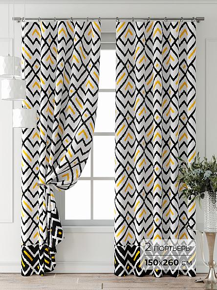 Комплект штор Форнерс - 939 - 260 см