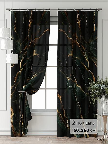 Комплект штор Форнерс - 940 - 260 см