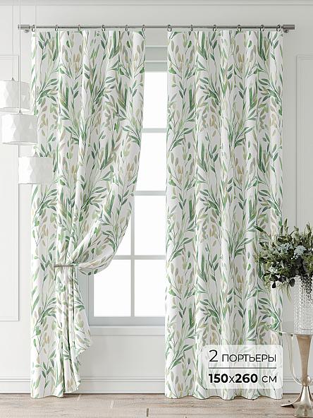 Комплект штор Форнерс - 949 - 260 см