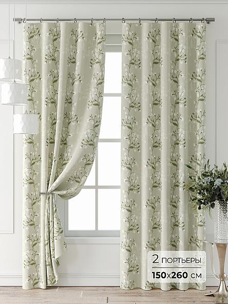 Комплект штор Форнерс - 957 - 260 см