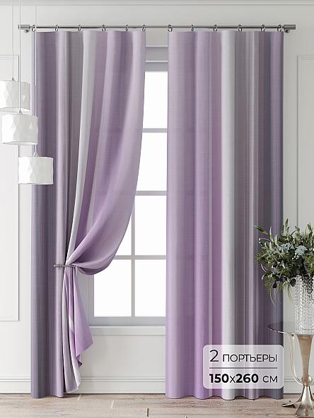 Комплект штор Форнерс - 972 - 260 см