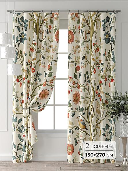 Комплект штор Люция - 270 см