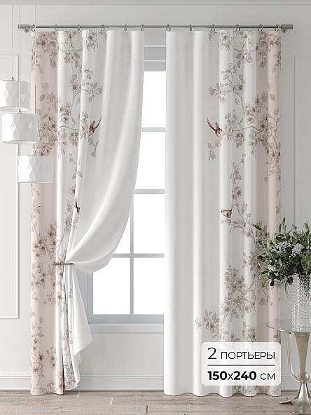 Комплект штор Колтери - 04 - 240 см