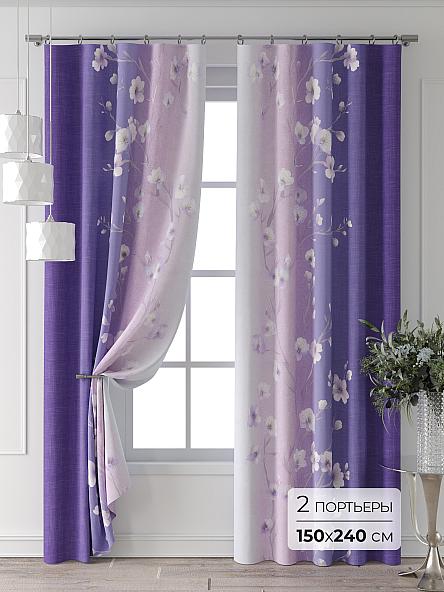 Комплект штор Колтери - 05 - 240 см