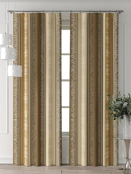 Комплект штор Колтери - 07 - 240 см - фото 2