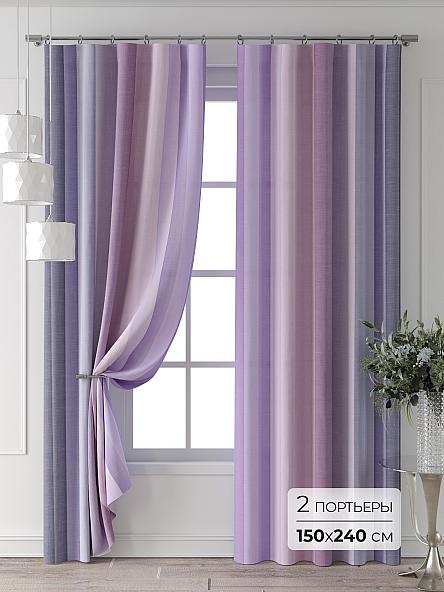 Комплект штор Колтери - 10 - 240 см