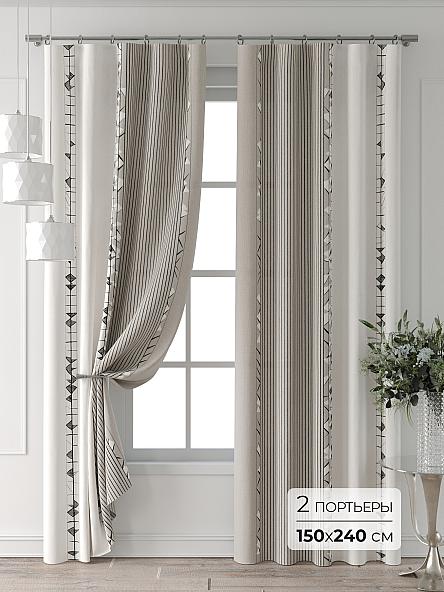 Комплект штор Колтери - 13 - 240 см