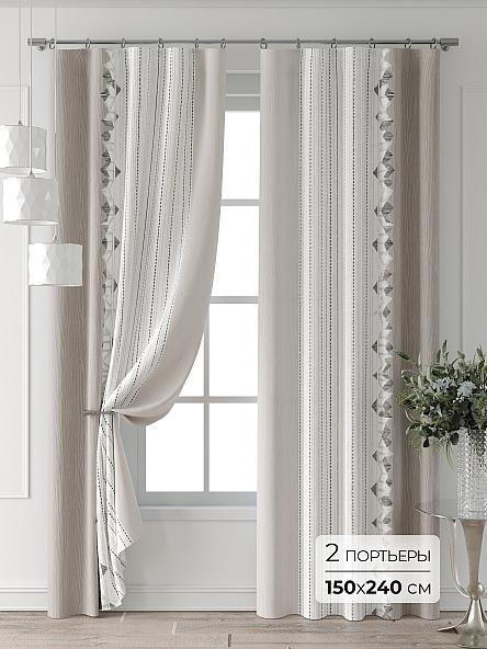Комплект штор Колтери - 14 - 240 см