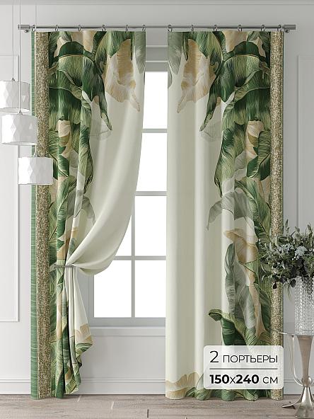 Комплект штор Колтери - 15 - 240 см