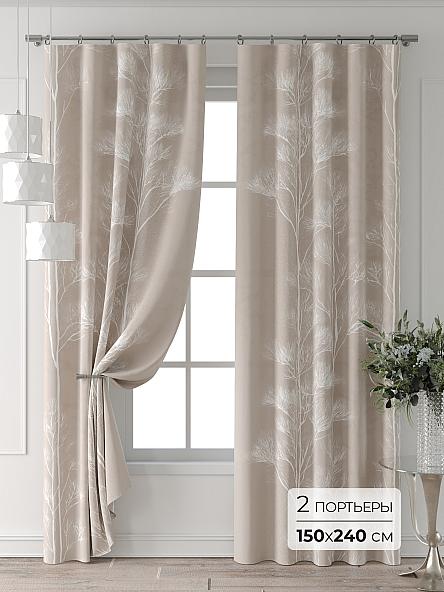 Комплект штор Колтери - 26 - 240 см