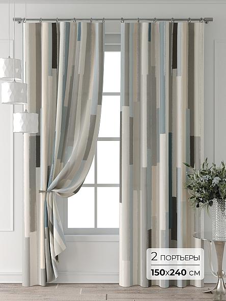 Комплект штор Колтери - 42 - 240 см