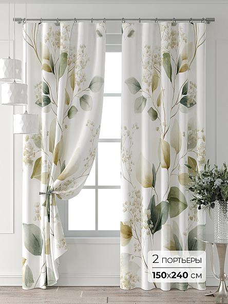 Комплект штор Колтери - 48 - 240 см