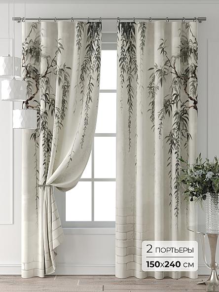 Комплект штор Колтери - 61 - 240 см