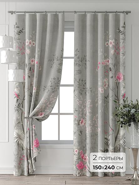 Комплект штор Колтери - 68 - 240 см