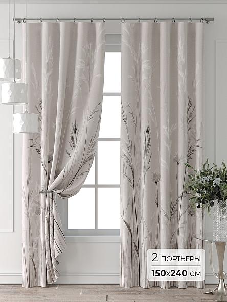 Комплект штор Колтери - 69 - 240 см