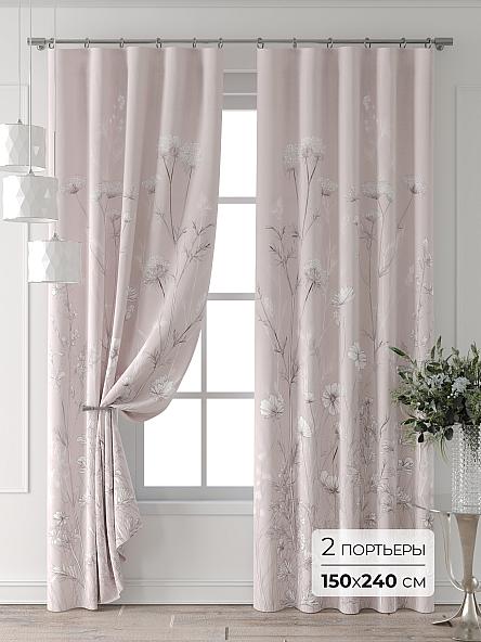 Комплект штор Колтери - 70 - 240 см