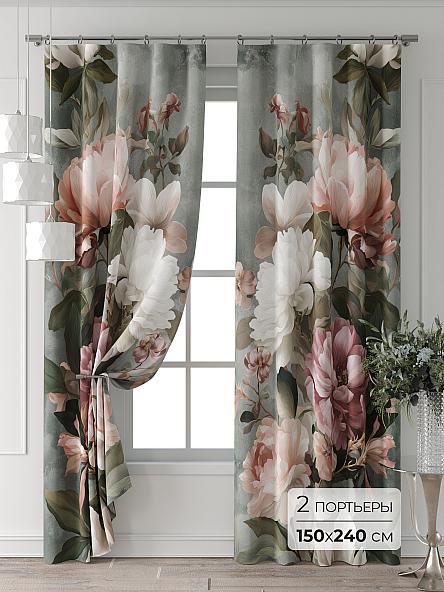 Комплект штор Колтери - 73 - 240 см