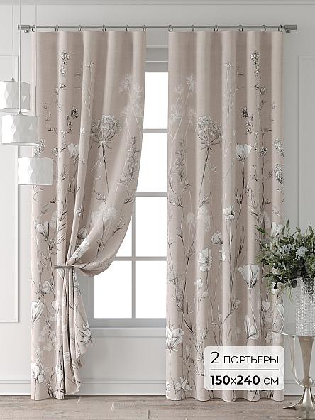 Комплект штор Колтери - 74 - 240 см