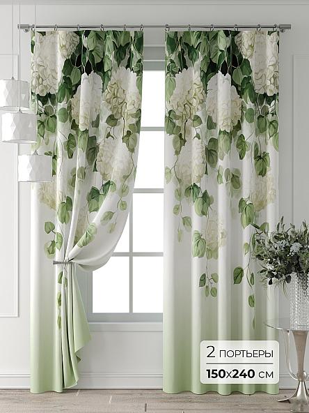 Комплект штор Колтери - 76 - 240 см