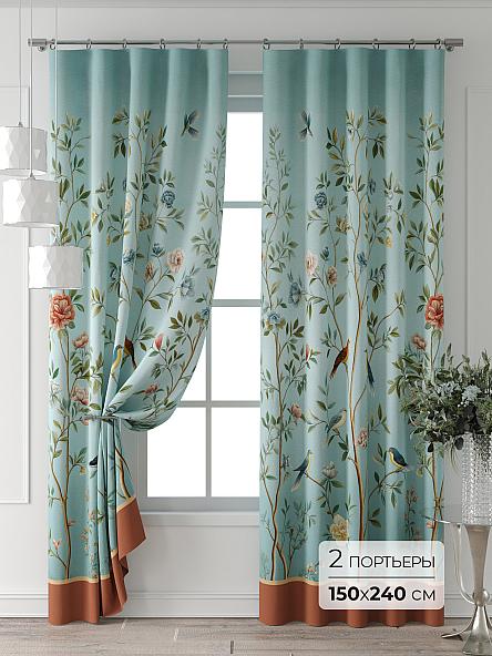 Комплект штор Колтери - 78 - 240 см