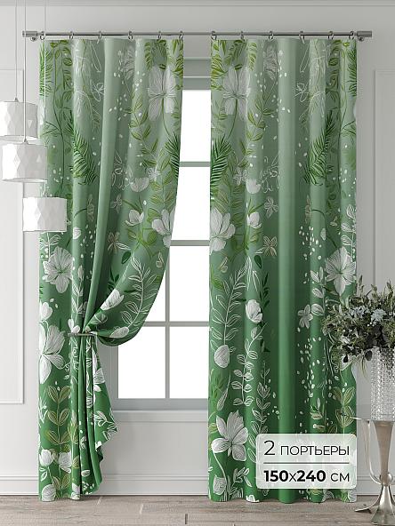 Комплект штор Колтери - 82 - 240 см