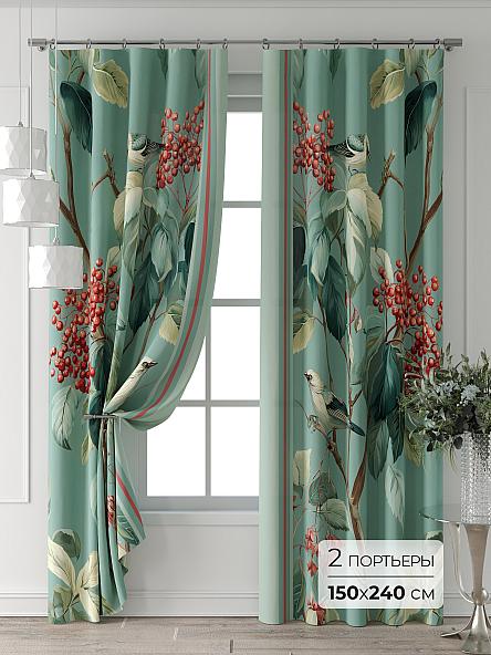 Комплект штор Колтери - 83 - 240 см