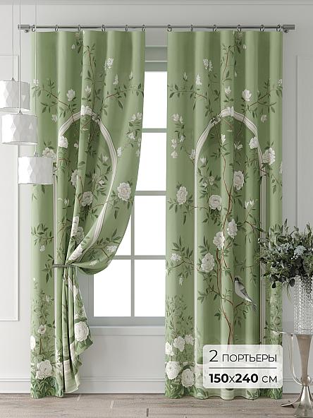 Комплект штор Колтери - 87 - 240 см