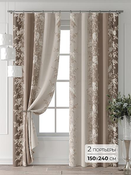 Комплект штор Колтери - 103 - 240 см