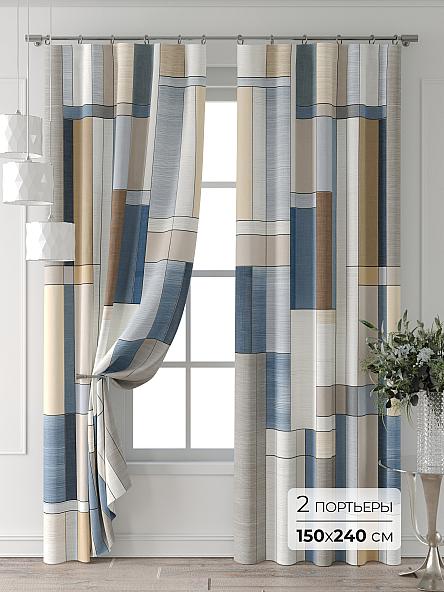 Комплект штор Колтери - 108 - 240 см