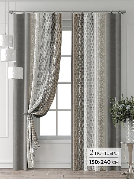 Комплект штор Колтери - 111 - 240 см