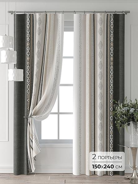 Комплект штор Колтери - 112 - 240 см
