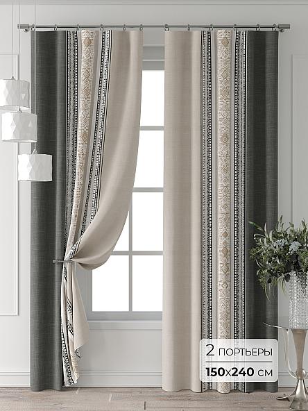 Комплект штор Колтери - 114 - 240 см