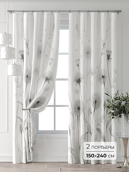 Комплект штор Колтери - 118 - 240 см