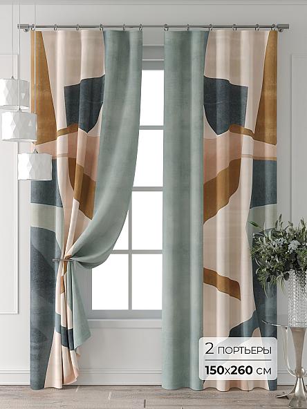 Комплект штор Колтери - 01 - 260 см