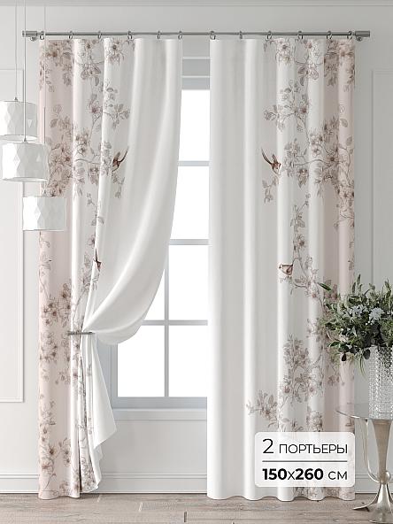 Комплект штор Колтери - 04 - 260 см