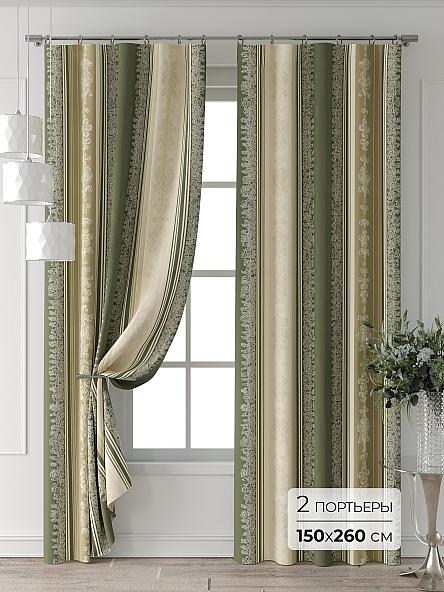 Комплект штор Колтери - 06 - 260 см