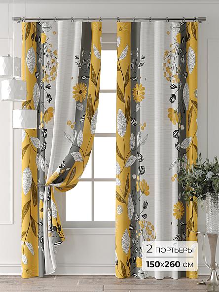 Комплект штор Колтери - 18 - 260 см