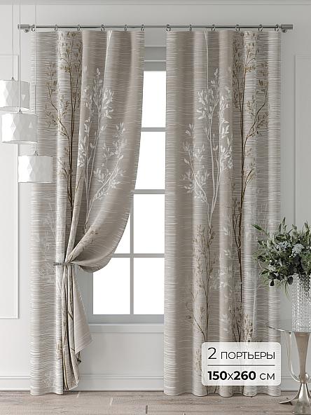 Комплект штор Колтери - 21 - 260 см