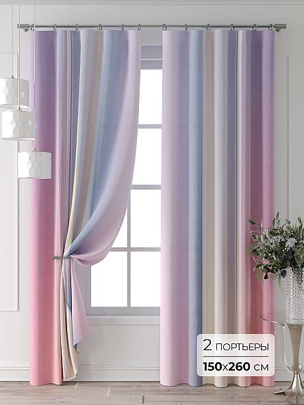 Комплект штор Колтери - 36 - 260 см