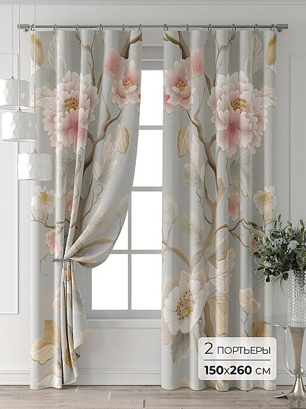 Комплект штор Колтери - 38 - 260 см