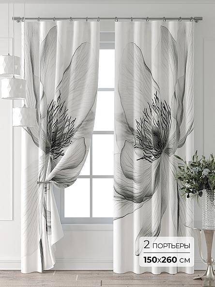 Комплект штор Колтери - 40 - 260 см