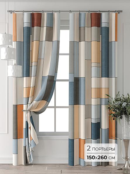 Комплект штор Колтери - 43 - 260 см