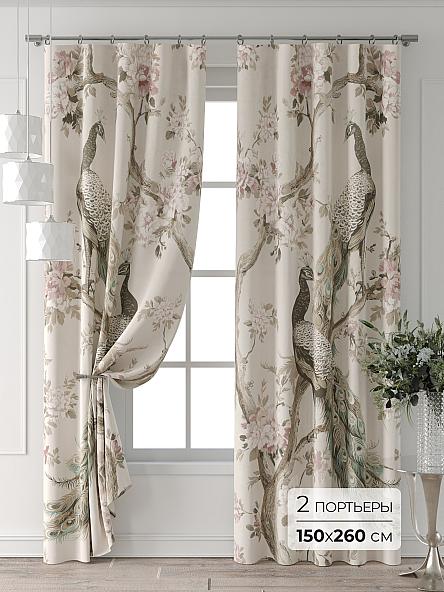 Комплект штор Колтери - 51 - 260 см