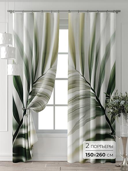 Комплект штор Колтери - 52 - 260 см