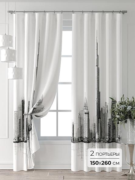 Комплект штор Колтери - 56 - 260 см