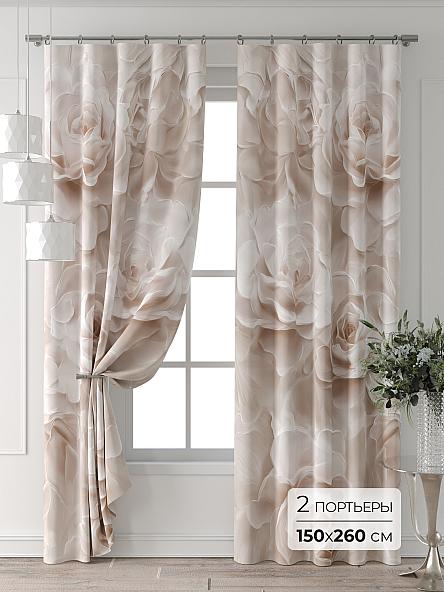 Комплект штор Колтери - 58 - 260 см