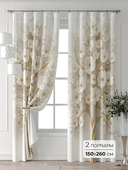 Комплект штор Колтери - 60 - 260 см