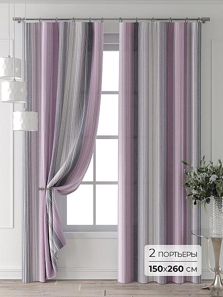 Комплект штор Колтери - 66 - 260 см