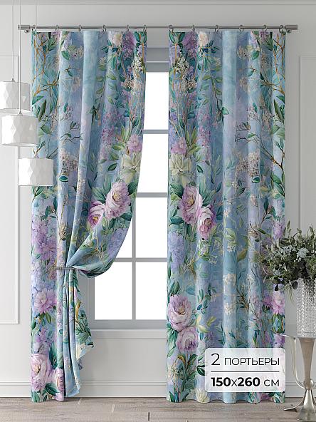 Комплект штор Колтери - 67 - 260 см