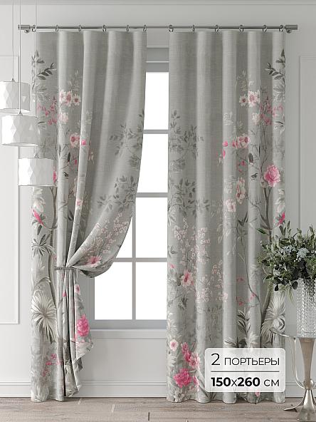 Комплект штор Колтери - 68 - 260 см